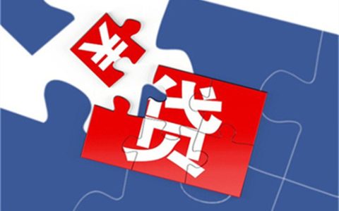 不审核直接放款5000(盘点借3000不看征信秒下款app)